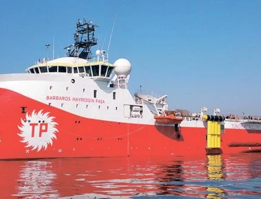 Ανακοίνωση ΥΠΕΞ για τις τουρκικές έρευνες επί της ελληνικής υφαλοκρηπίδας